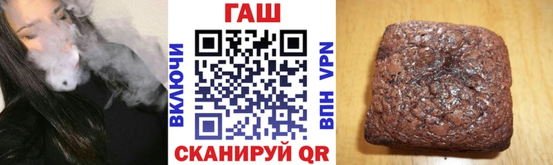 Хочу наркоту Славянск-на-Кубани АМФ  Канабис  A PVP  Гашиш  Меф мяу мяу  Кокаин 