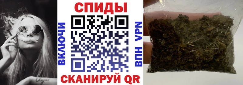 Бутират жидкий экстази  закладка  Славянск-на-Кубани 