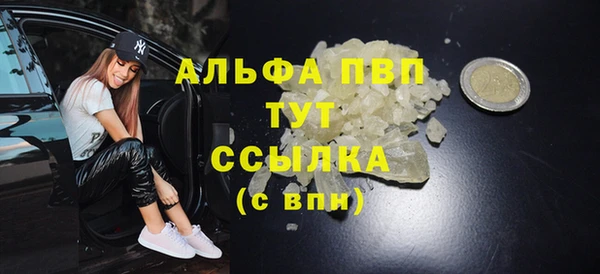 кокаин колумбия Верхний Тагил