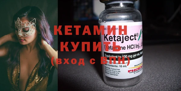 гашишное масло Верея