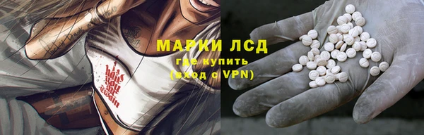 кокаин колумбия Верхний Тагил