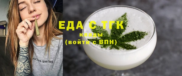не бодяженный Верхнеуральск