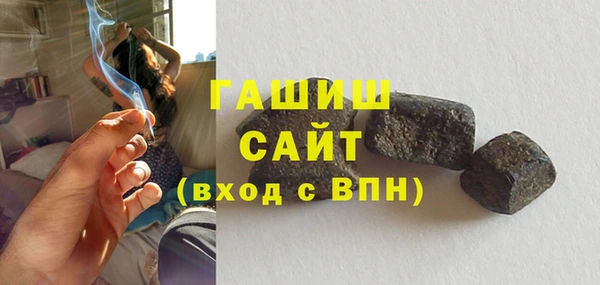 кокаин колумбия Верхний Тагил