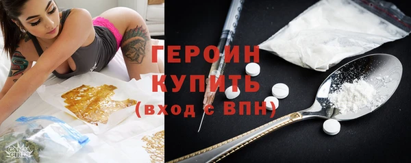 кокаин колумбия Верхний Тагил