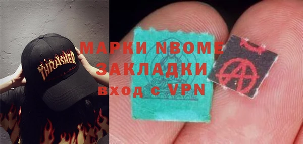 не бодяженный Верхнеуральск