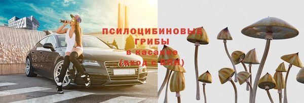 не бодяженный Верхнеуральск