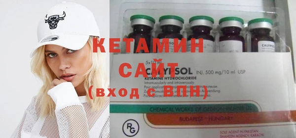 не бодяженный Верхнеуральск