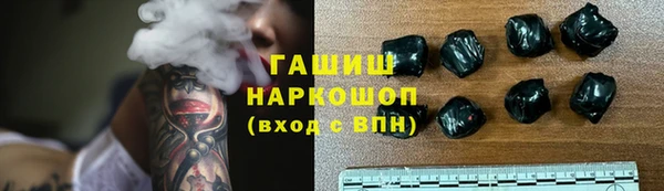 не бодяженный Верхнеуральск