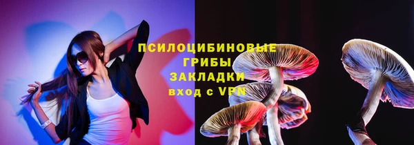 кокаин колумбия Верхний Тагил