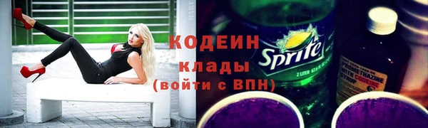 не бодяженный Верхнеуральск