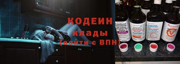 кокаин колумбия Верхний Тагил