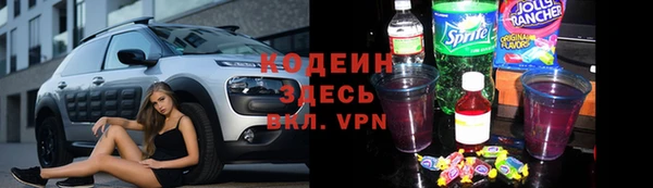 кокаин колумбия Верхний Тагил