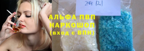 не бодяженный Верхнеуральск