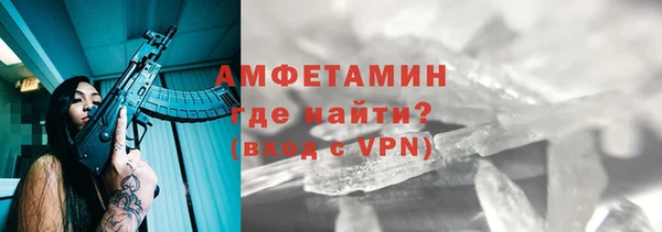 гашишное масло Верея