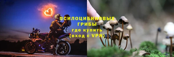 кокаин колумбия Верхний Тагил