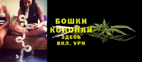 кокаин колумбия Верхний Тагил