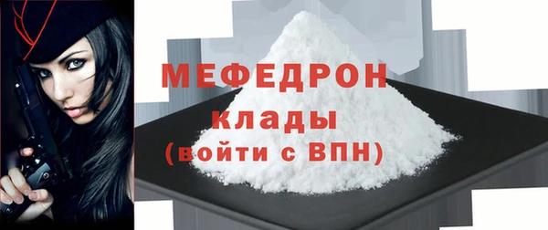 не бодяженный Верхнеуральск