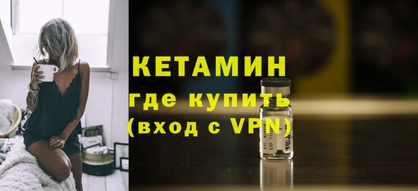 гашишное масло Верея