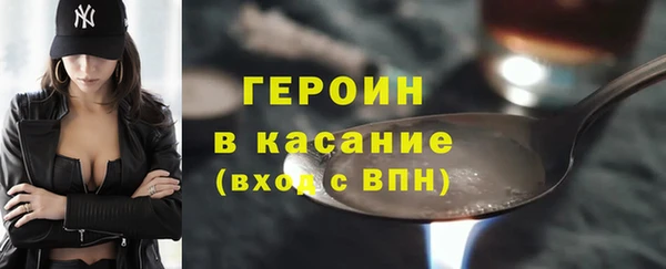 не бодяженный Верхнеуральск