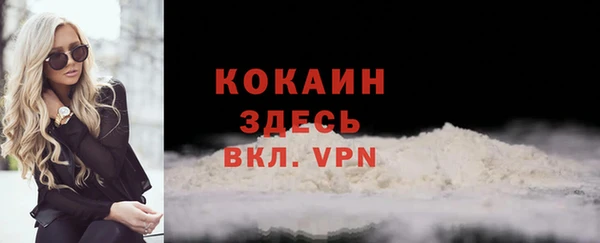 не бодяженный Верхнеуральск