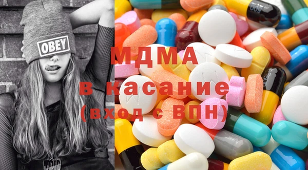 кокаин колумбия Верхний Тагил
