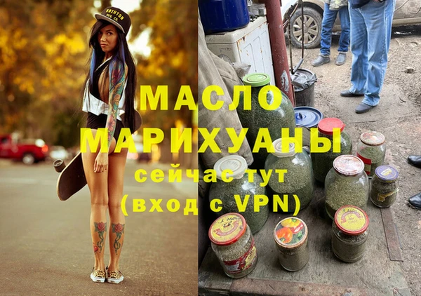 не бодяженный Верхнеуральск