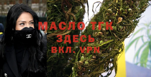 не бодяженный Верхнеуральск