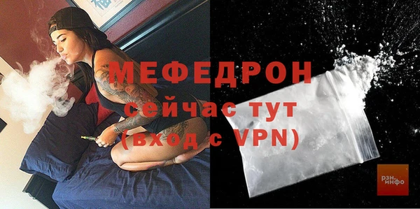 гашишное масло Верея