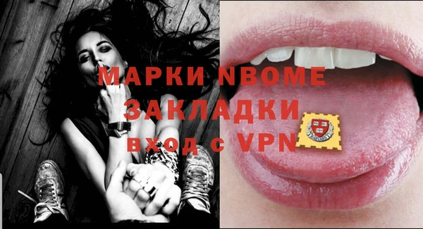 кокаин колумбия Верхний Тагил