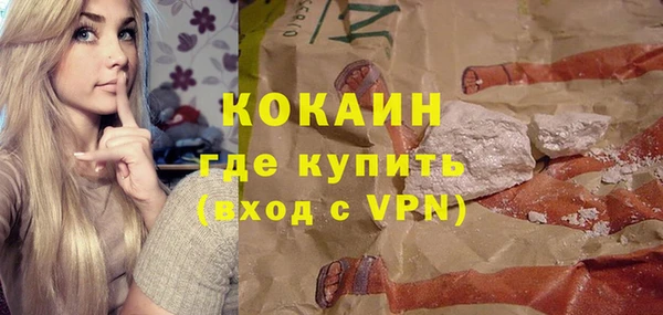 не бодяженный Верхнеуральск