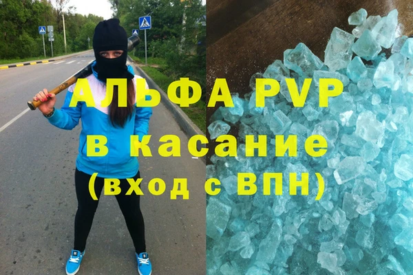 не бодяженный Верхнеуральск