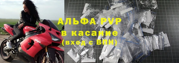 гашишное масло Верея