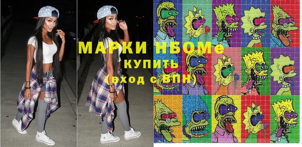 кокаин колумбия Верхний Тагил