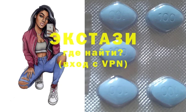 не бодяженный Верхнеуральск