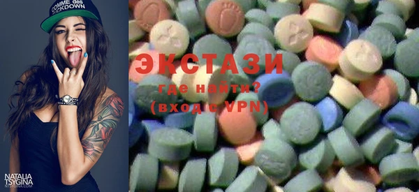гашишное масло Верея