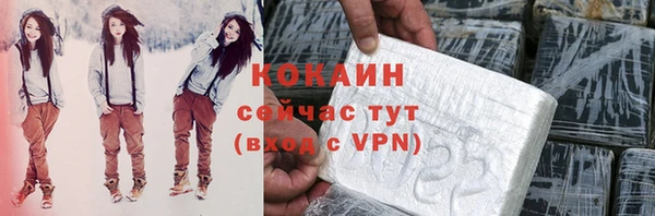 не бодяженный Верхнеуральск