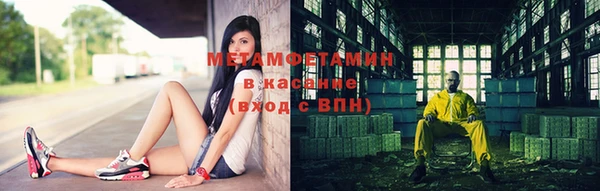 не бодяженный Верхнеуральск