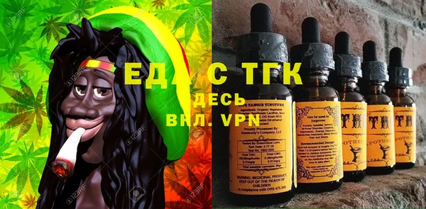кокаин колумбия Верхний Тагил