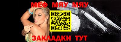 крисы Тула