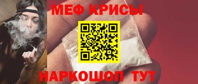 ПСИЛОЦИБИНОВЫЕ ГРИБЫ Тулун