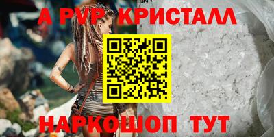 ПСИЛОЦИБИНОВЫЕ ГРИБЫ Тулун