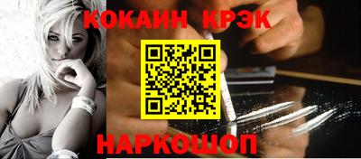 ПСИЛОЦИБИНОВЫЕ ГРИБЫ Тулун