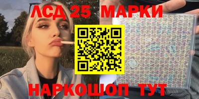 ПСИЛОЦИБИНОВЫЕ ГРИБЫ Тулун