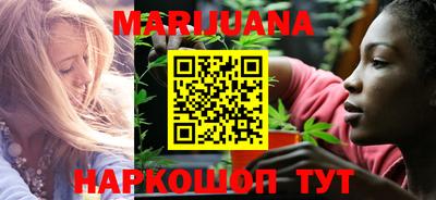 ПСИЛОЦИБИНОВЫЕ ГРИБЫ Тулун