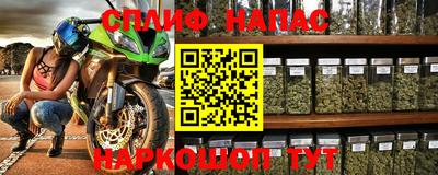 ПСИЛОЦИБИНОВЫЕ ГРИБЫ Тулун
