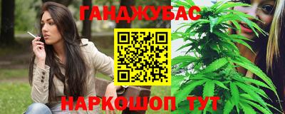 меф Туймазы