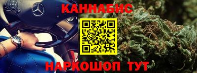 ПСИЛОЦИБИНОВЫЕ ГРИБЫ Тулун