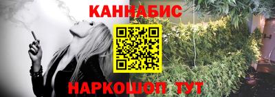 крисы Тула