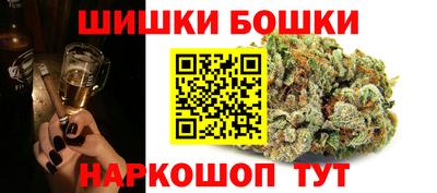 меф Туймазы