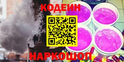 крисы Тула